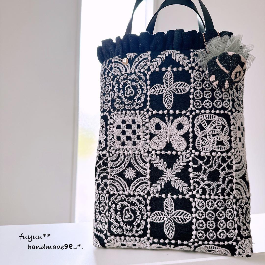 ハンドメイド☆控えめフリルのトートバッグ ミナペルホネン forest tile