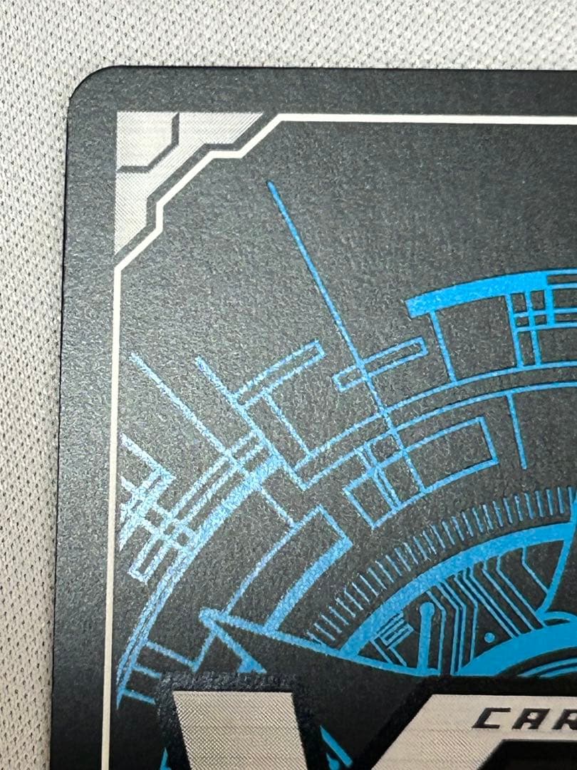 ヴァンガード 武奏烈華 武装裁刃アルスヴェルリーナ sec