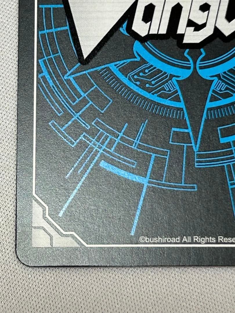 ヴァンガード 武奏烈華 武装裁刃アルスヴェルリーナ sec