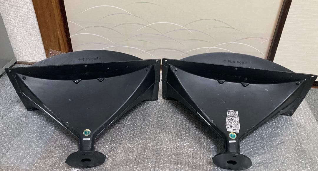 ALTEC LANSING 811B ホーンスピーカー 2個セット ブラック