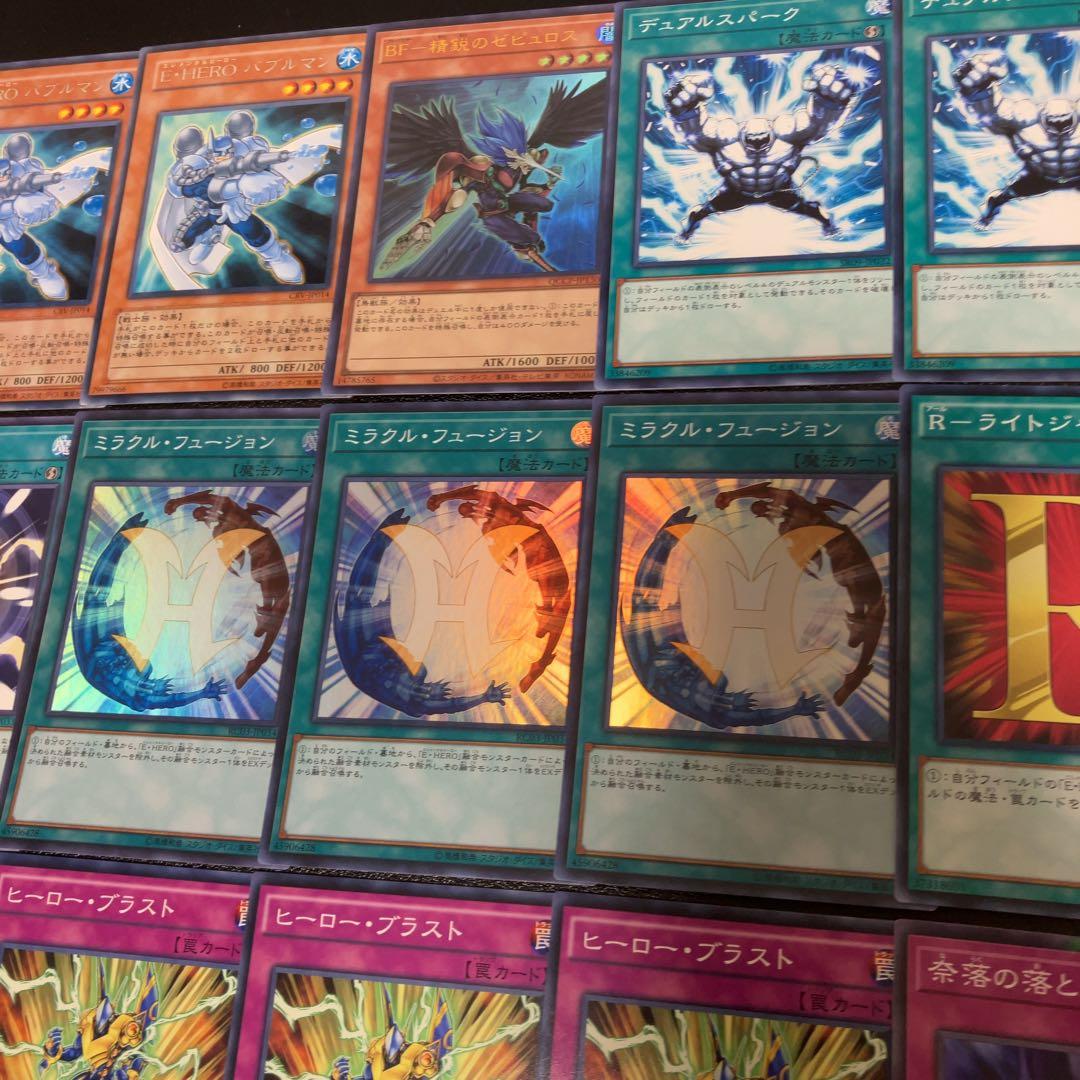 遊戯王　ピュアヒーロー　デッキ　1103環境 ノヴァマスター　theシャイニング