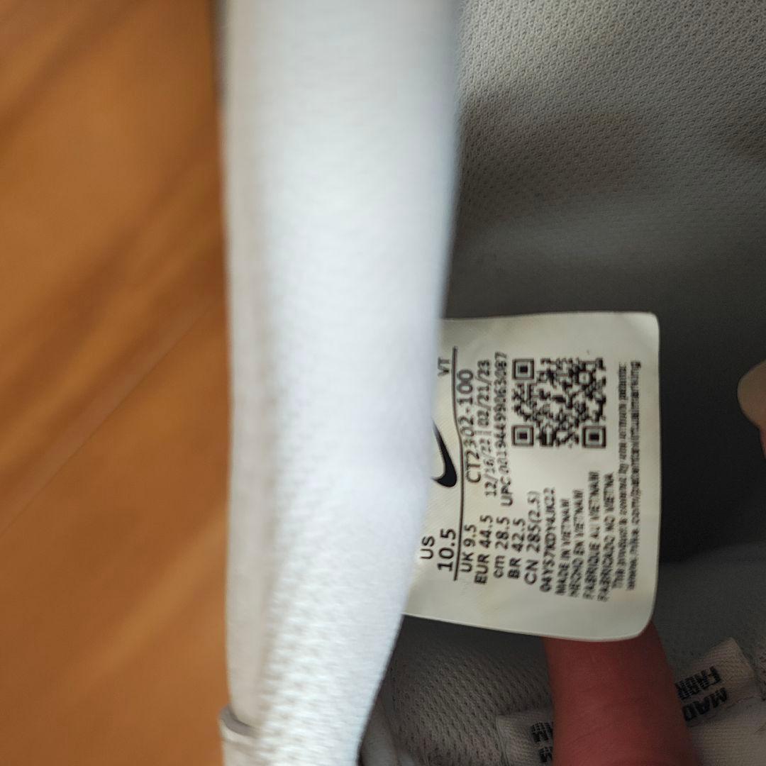 【NIKE】美品/ナイキ エア フォース 1 '07/スニーカー/28.5cm