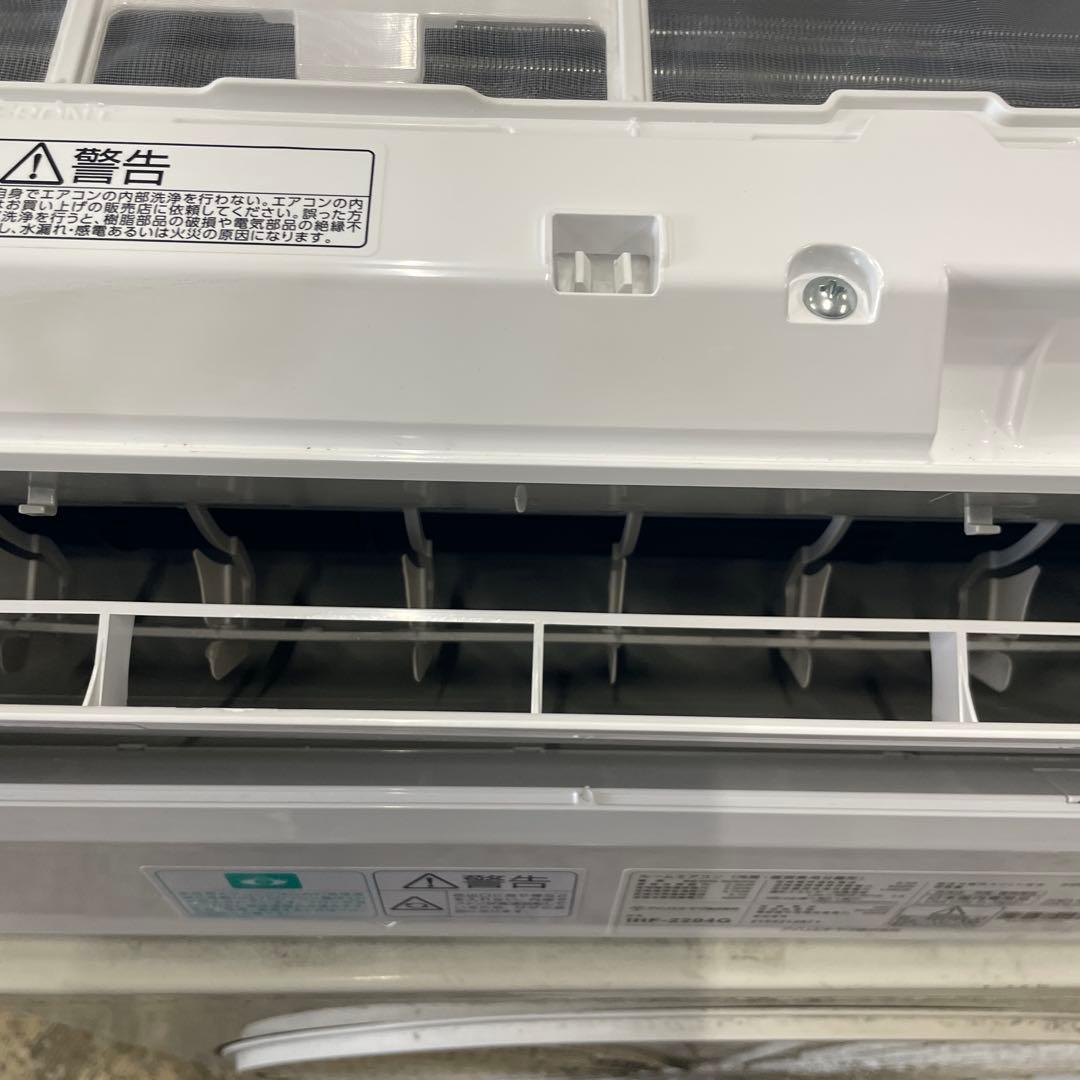 アイリスオーヤマ ルームエアコン 主に６畳用 2021年製