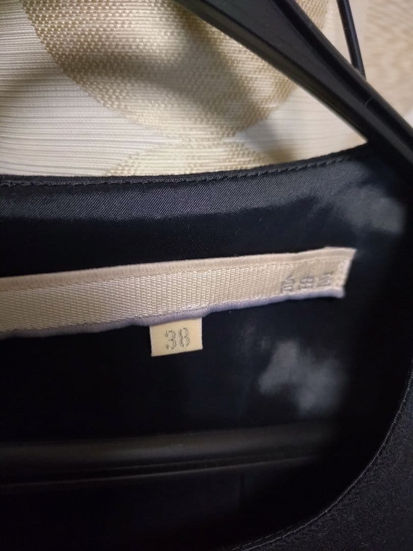 自由区360°FREEウォッシャブルワンピースネイビーサイズ38