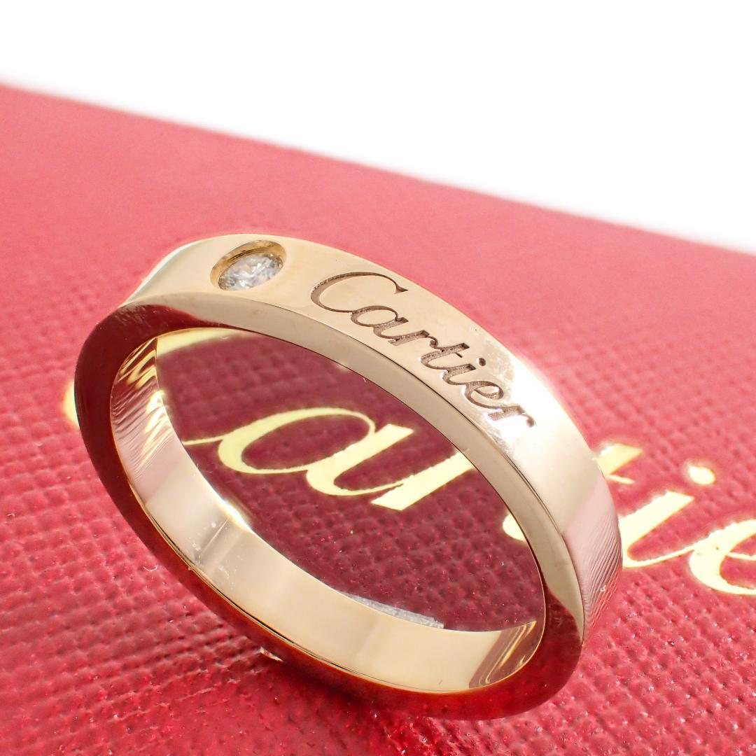 カルティエ Cartier K18PG 1PD エングレーブド リング 51号
