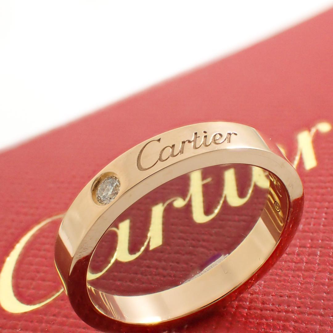 カルティエ Cartier K18PG 1PD エングレーブド リング 51号