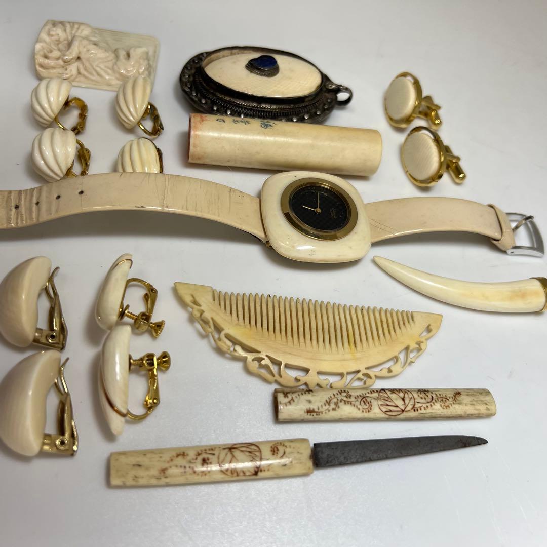 極上　時計　銀細工　アクセ　等　126g 東K8-0111☆2F