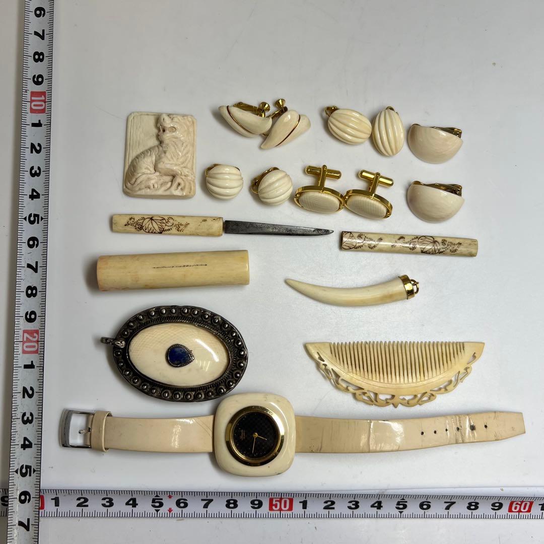 極上　時計　銀細工　アクセ　等　126g 東K8-0111☆2F