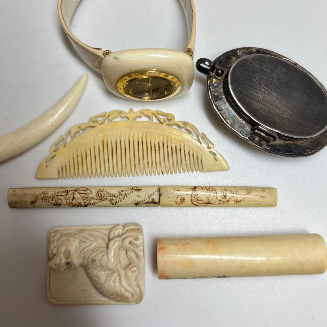 極上　時計　銀細工　アクセ　等　126g 東K8-0111☆2F