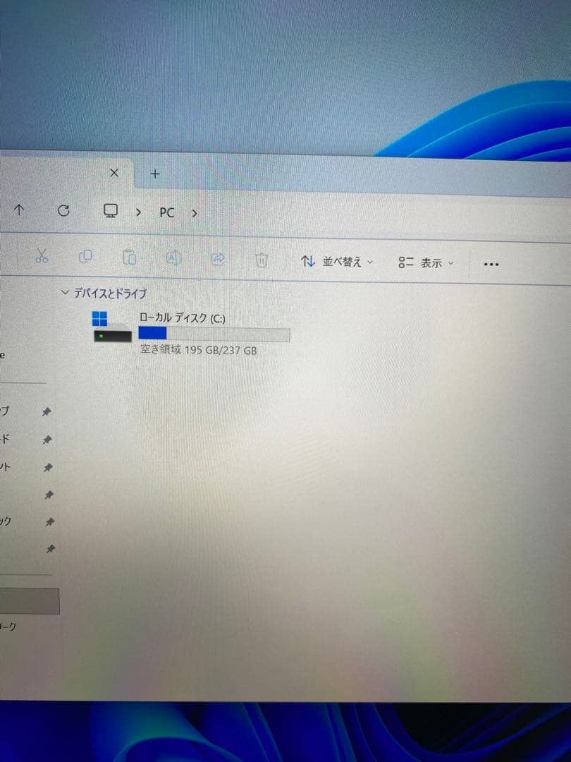 15インチsurface laptop 3