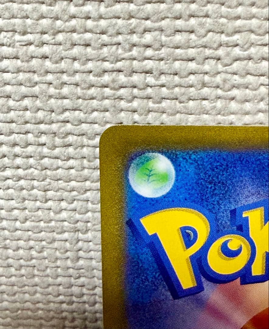 マリィのプライド　sr