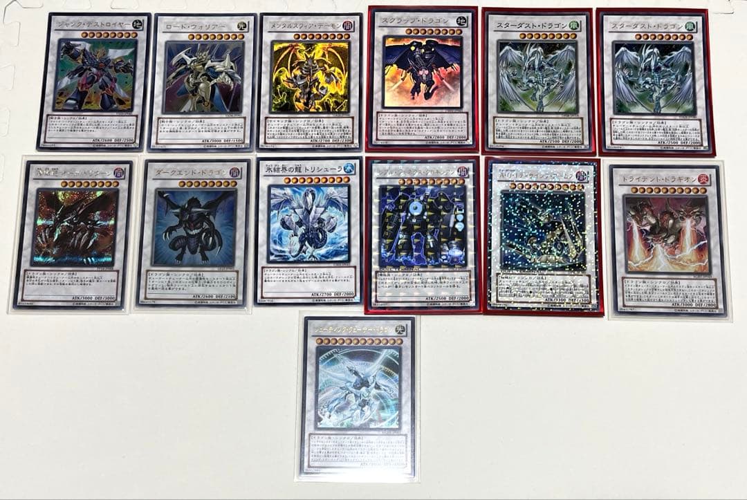 遊戯王　04環境, 1103環境　デッキ＋パーツセット