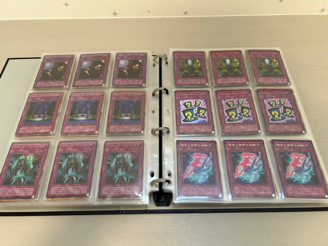 遊戯王　カードファイルごと　引退品