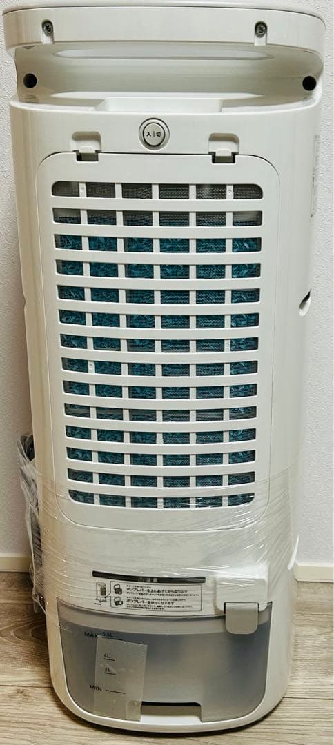 siroca 加湿付き温冷風扇 2021年製