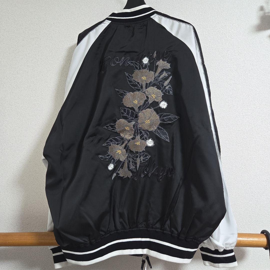 【半額以下】新品 CONVERSE TOKYO スカジャン 刺繍　花柄 男女兼用