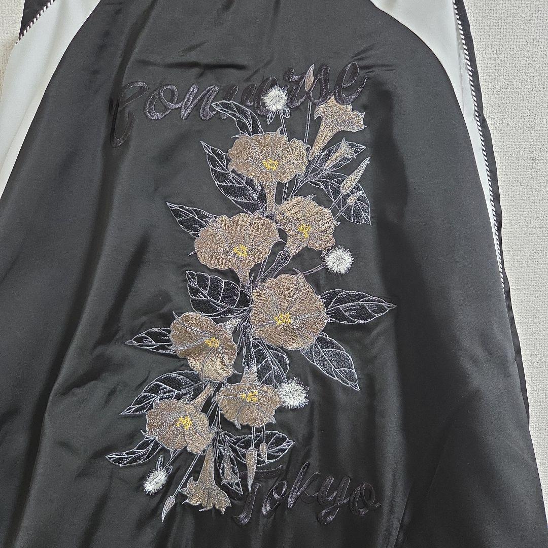 【半額以下】新品 CONVERSE TOKYO スカジャン 刺繍　花柄 男女兼用