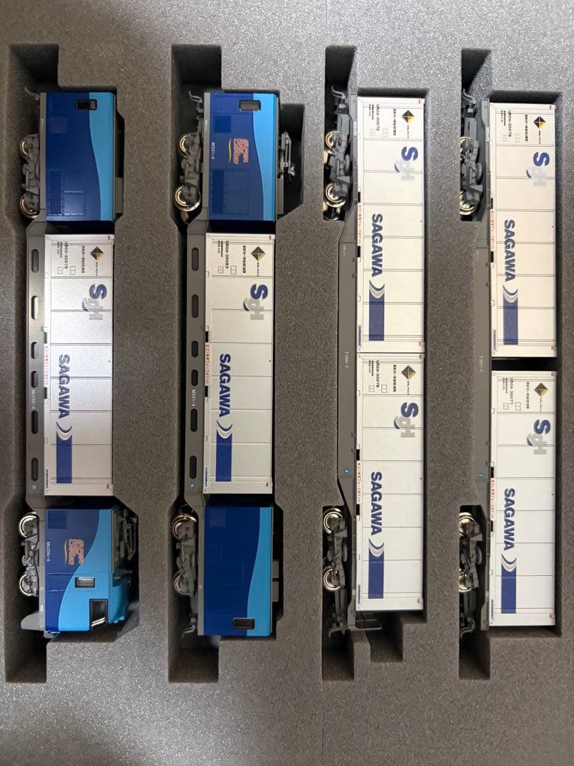 KATO 10-1721 10-1722 10-1723 スーパーレールカーゴ