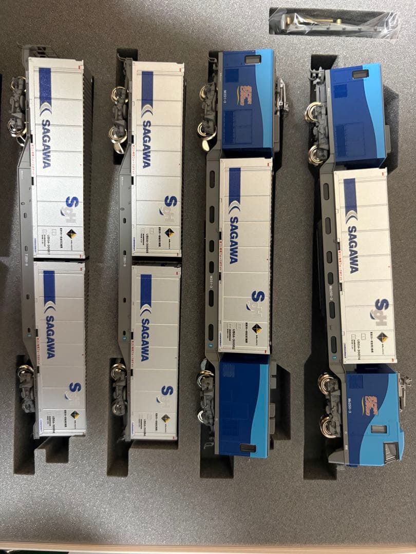 KATO 10-1721 10-1722 10-1723 スーパーレールカーゴ