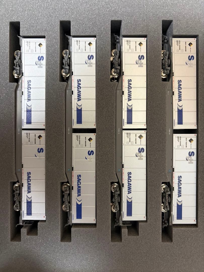 KATO 10-1721 10-1722 10-1723 スーパーレールカーゴ