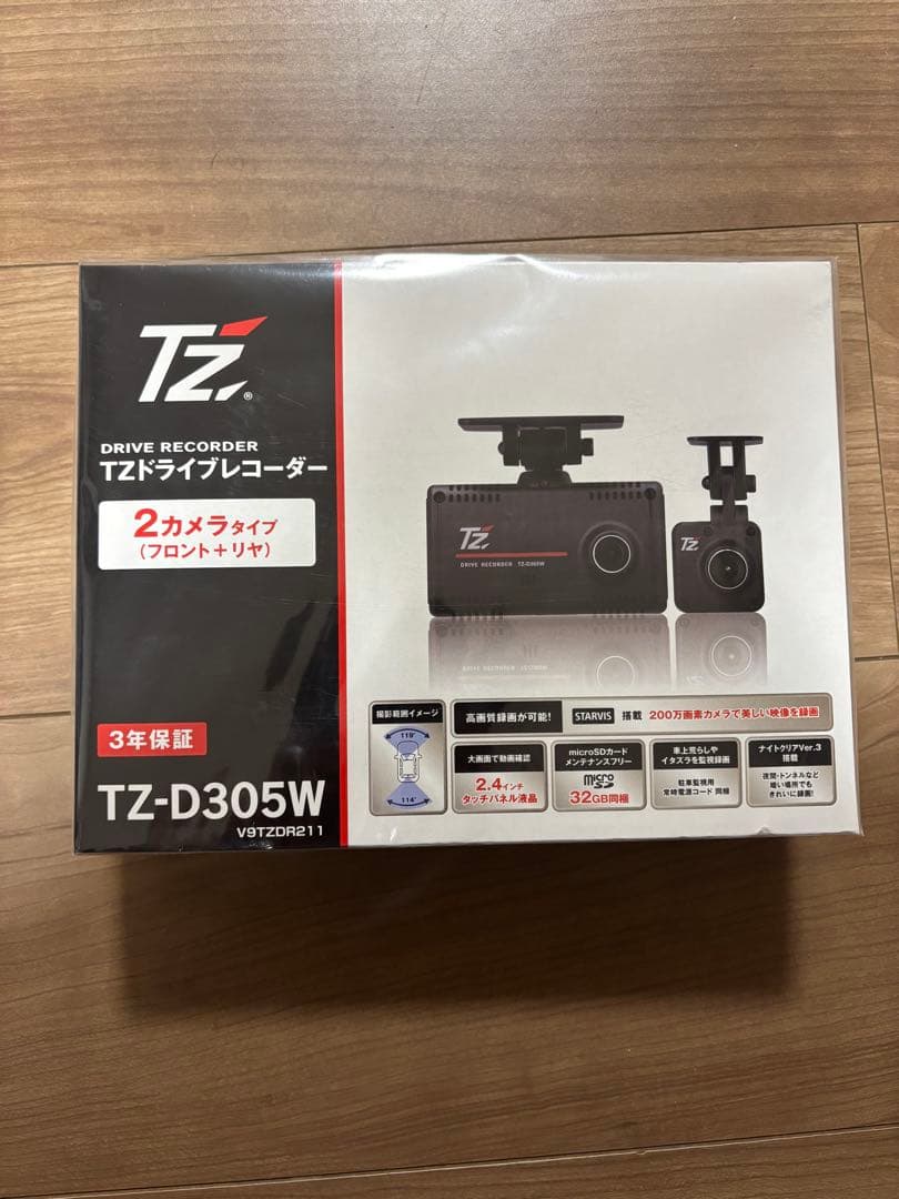 TZ-D305W ドライブレコーダー