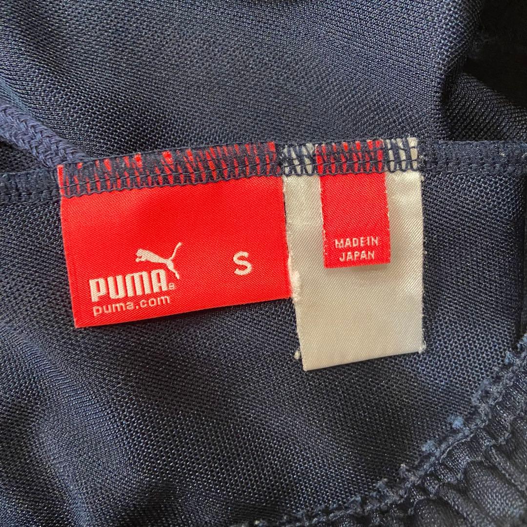 PUMA ピンク ジャージ　上下セット　Ｙ２Ｋ（プージャ）