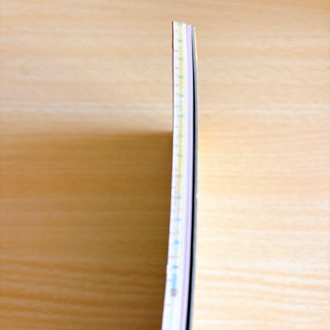 と*ん様 平成レトロ メモ帳 キャラクター はむぐすり