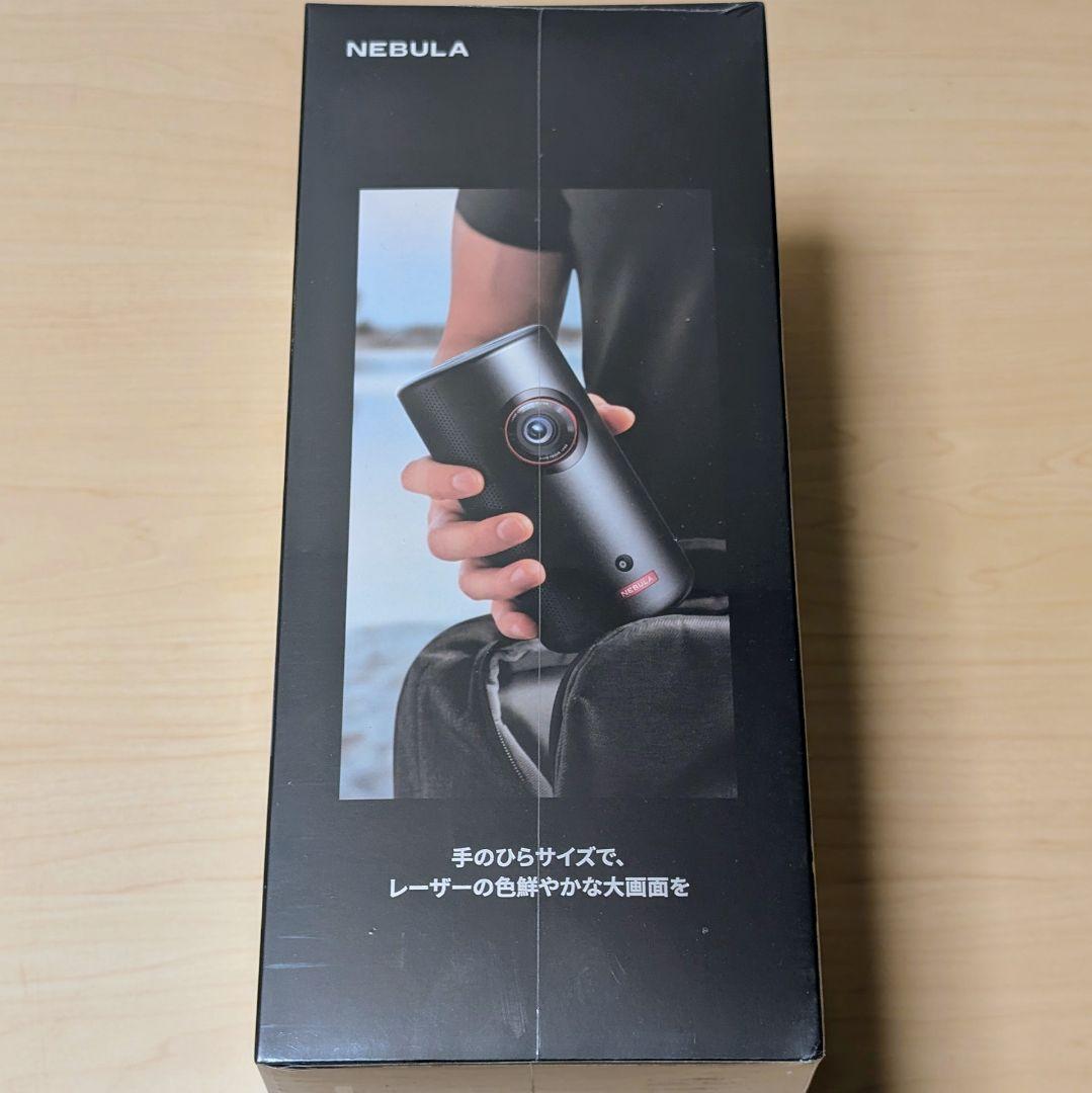 【新品】Nebula Capsule 3 Laser + 純正ジンバル スタンド