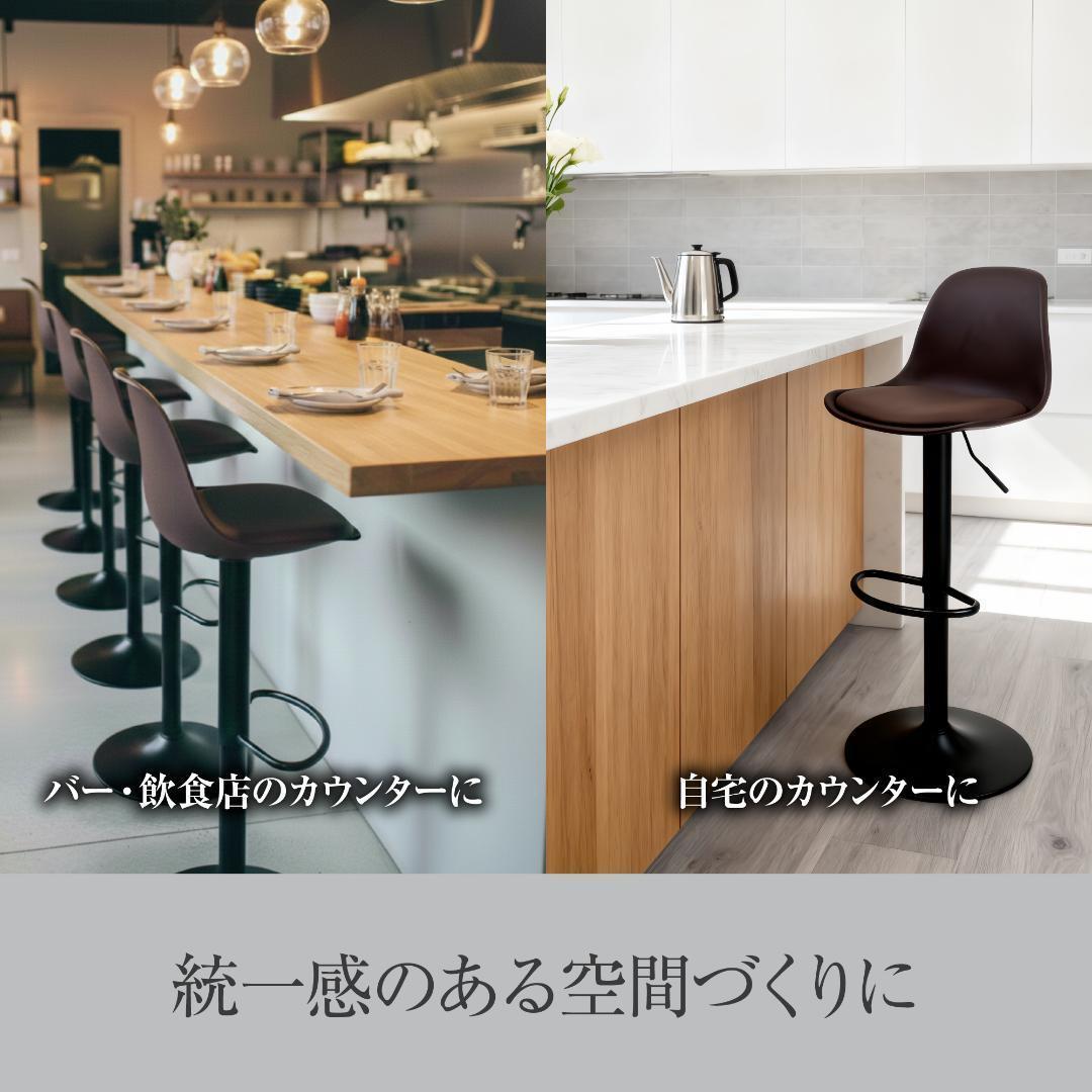 8tail バーチェア 4脚セット 防水PU座面 360度回転座面（黒×茶）