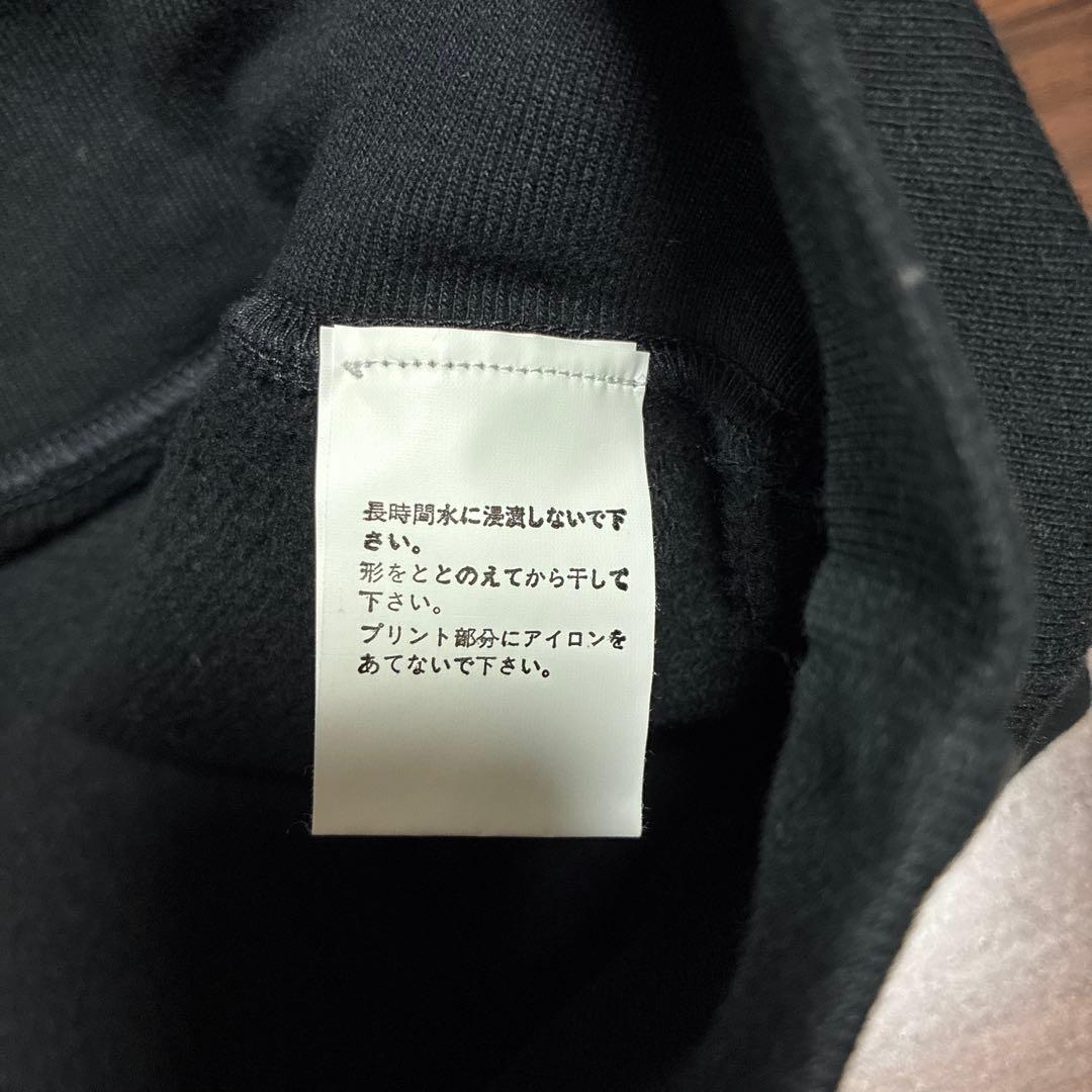 BABY MILO 2002年クリスマス トレーナー Lサイズ