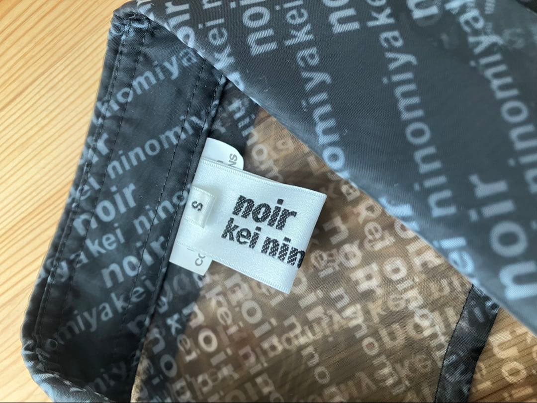 定価約5万円　2022 ノワールケイニノミヤ　noir kei ninomiya