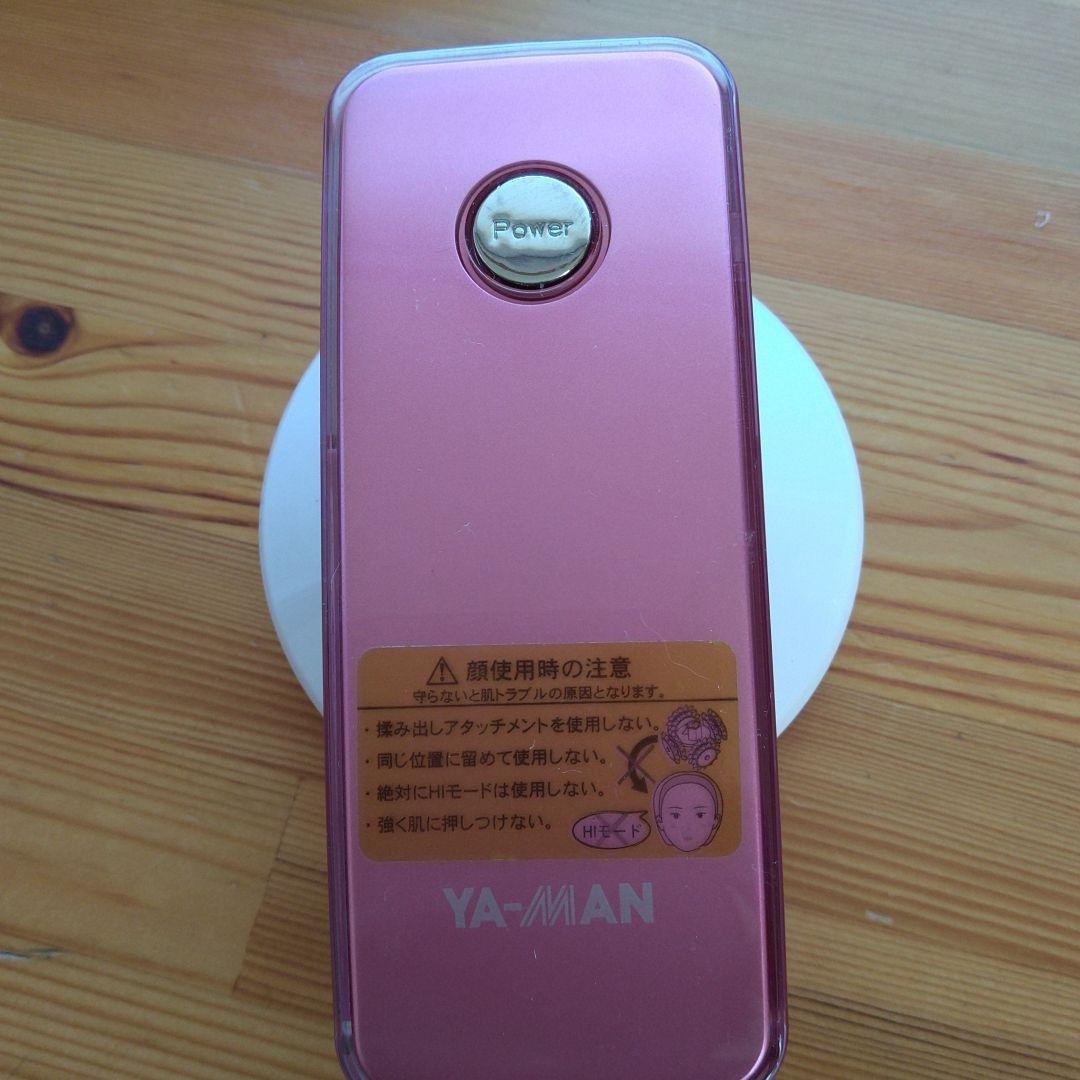 YA−MAN IB-23DCJ家庭用美容器アセチノクワトロインパクト