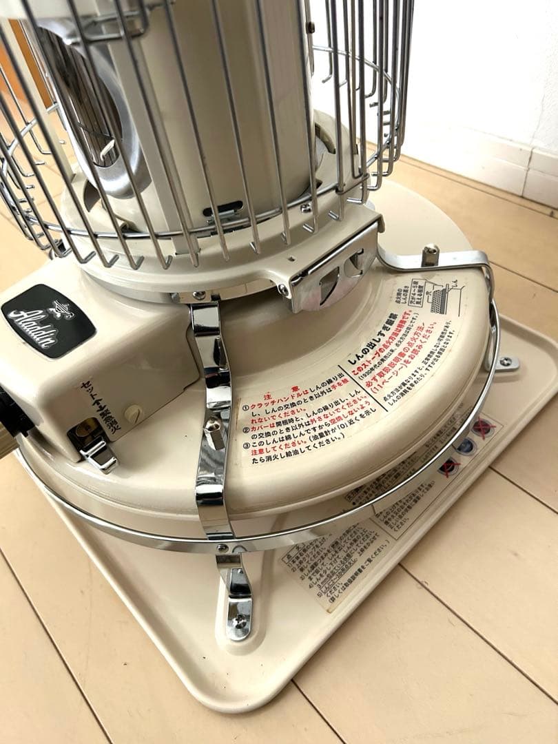 値下げ‼️【新品未使用品】 アラジン ブルーフレームヒーター BF3905 Ｗ