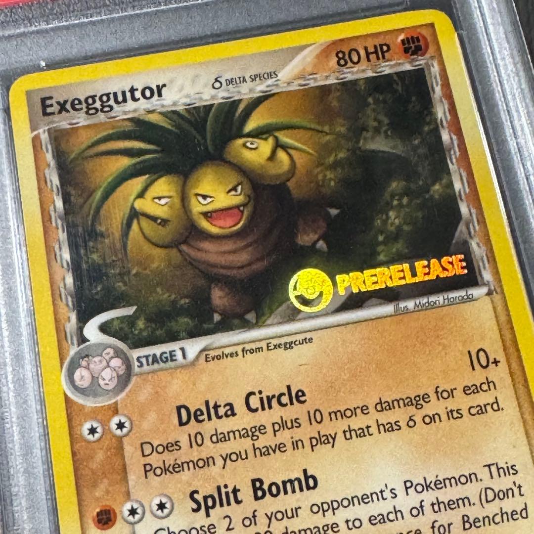 Exeggutor Delta 2006 Prerelease ポケモン　デルタ