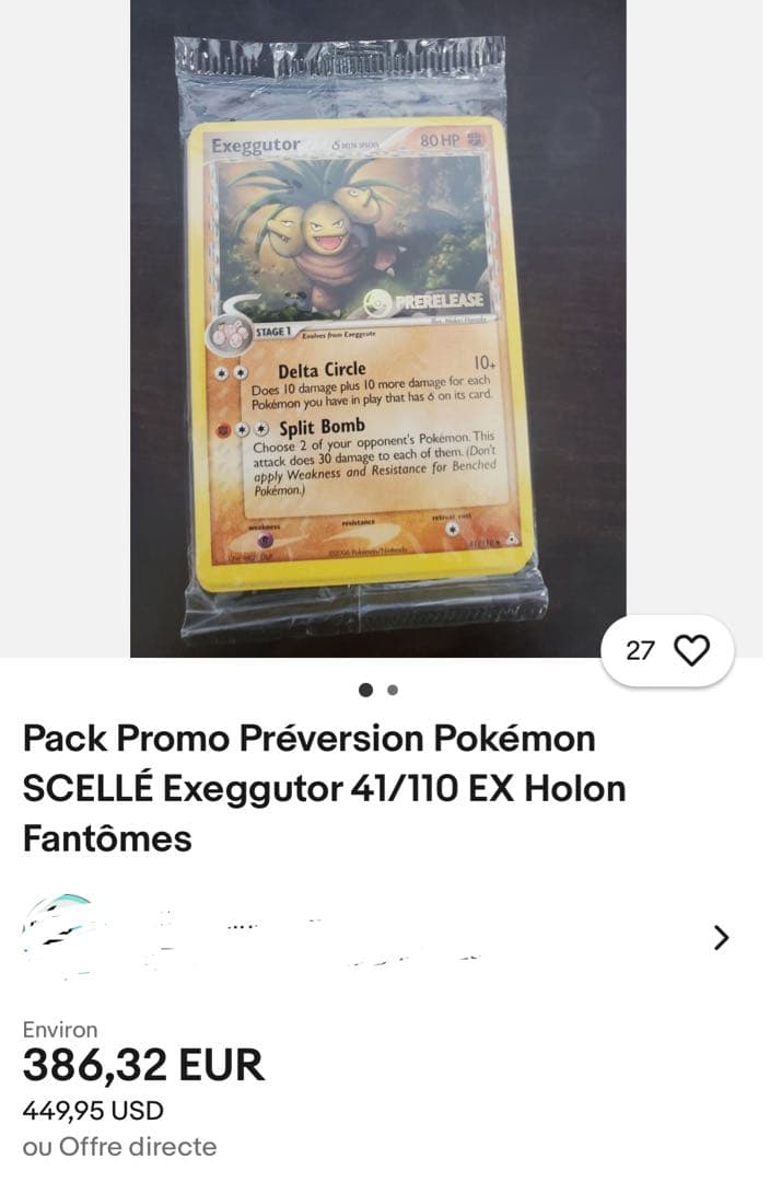 Exeggutor Delta 2006 Prerelease ポケモン　デルタ