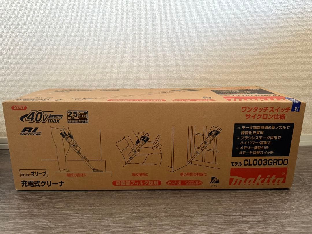 Makita マキタ　充電式クリーナー CL003GZO