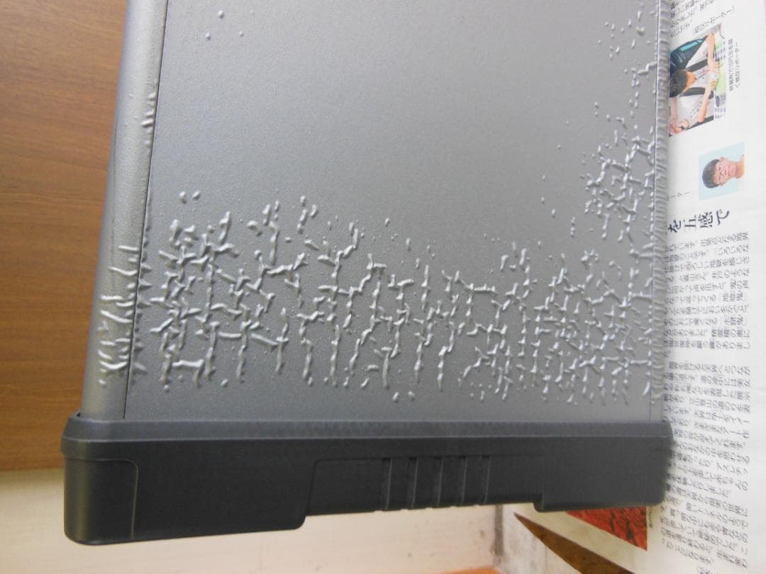 【動作未確認】carrozzeria TS-WX200A パワードサブウーファー