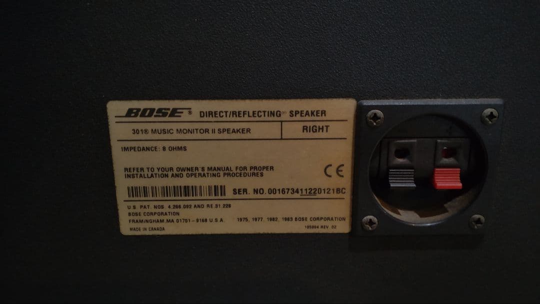 BOSE ボーズ 301 モニターⅡ　スピーカー　左右セット