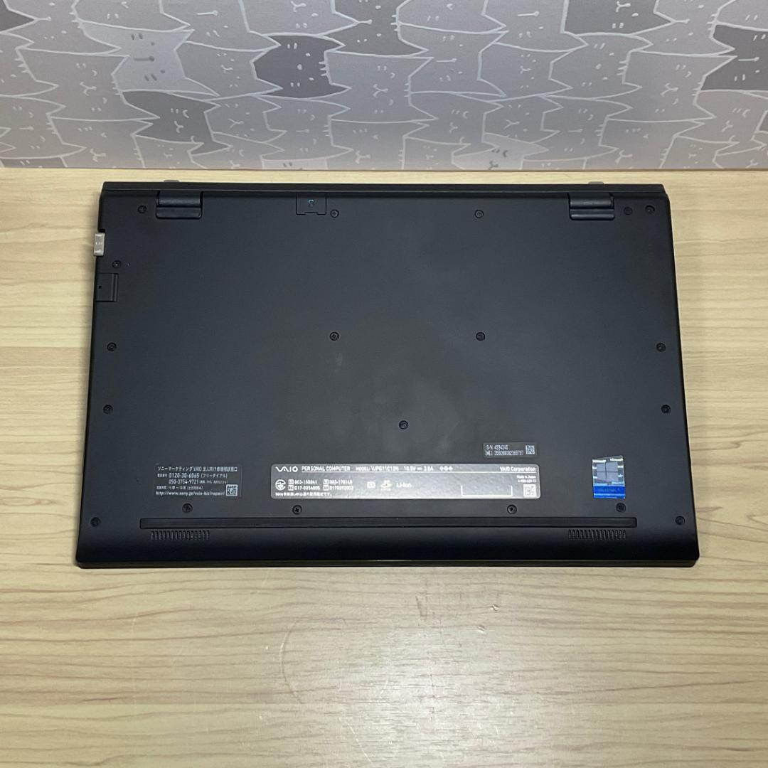 美品　VAIO　LTEモデル＞ i5/8GB/SSD512GB/Office付