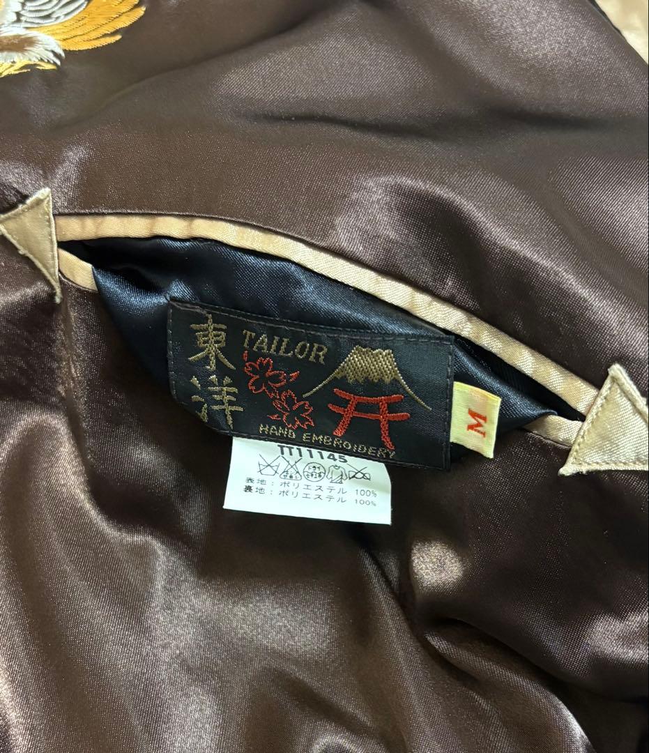 テーラー東洋　スカジャン　エイリアン　鷹　M