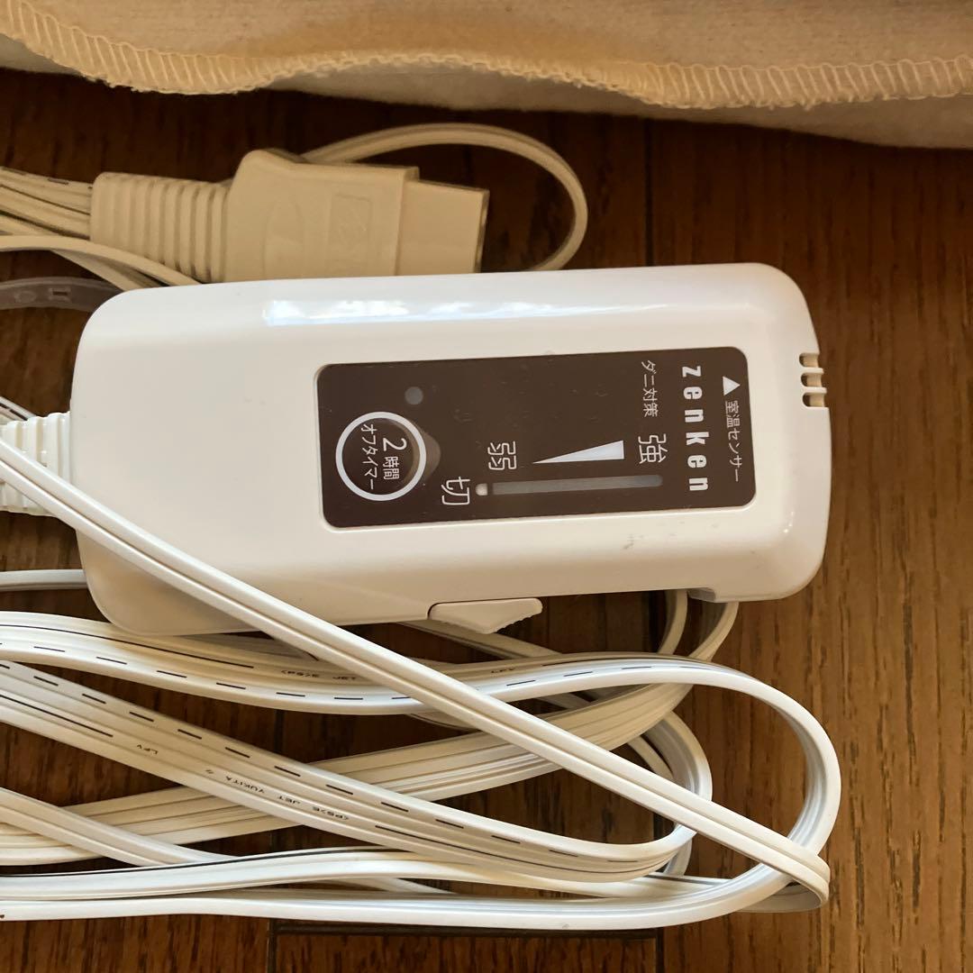 ゼンケン　電気掛敷毛布