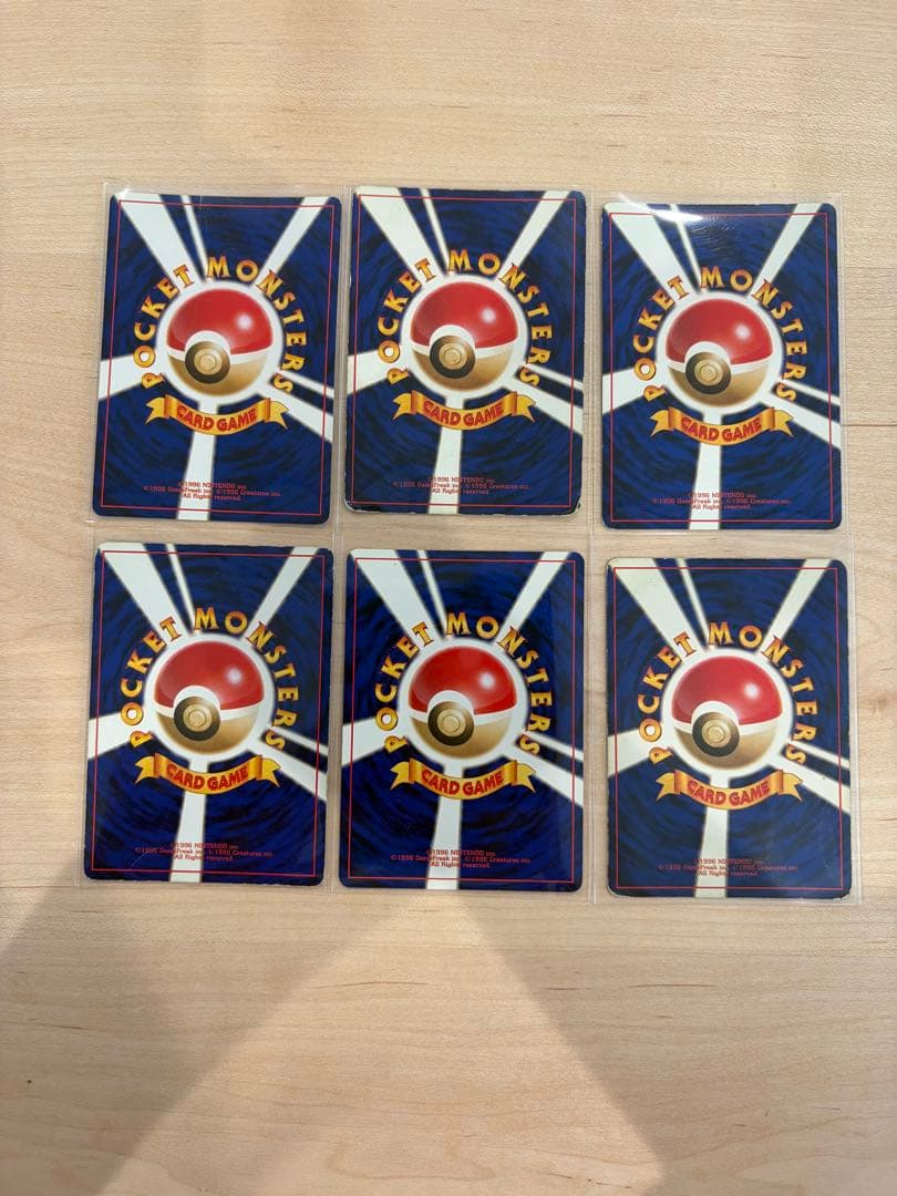 わるいポケモン6枚セット ★ 第4弾拡張パック ロケット団ほか