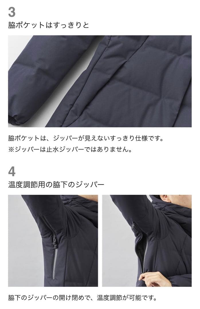 ほぼ日　DESCENTE 水沢ダウン　2020 ロングロング