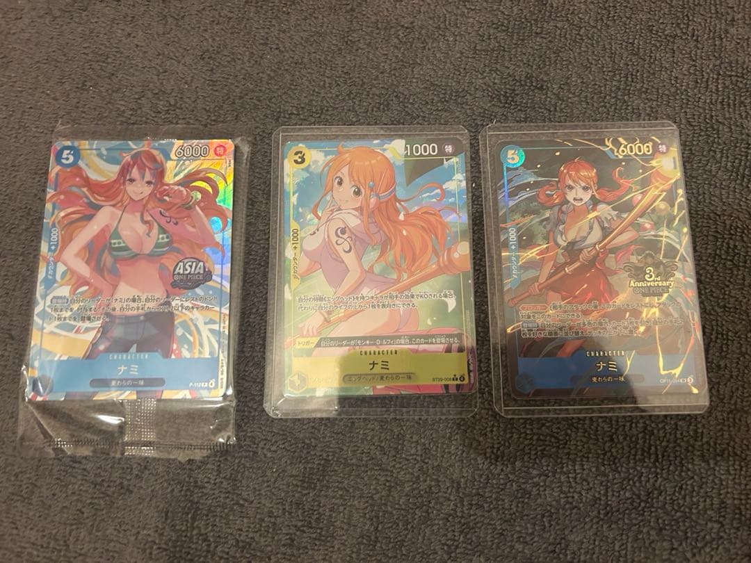 ワンピースカード ナミ まとめ売り