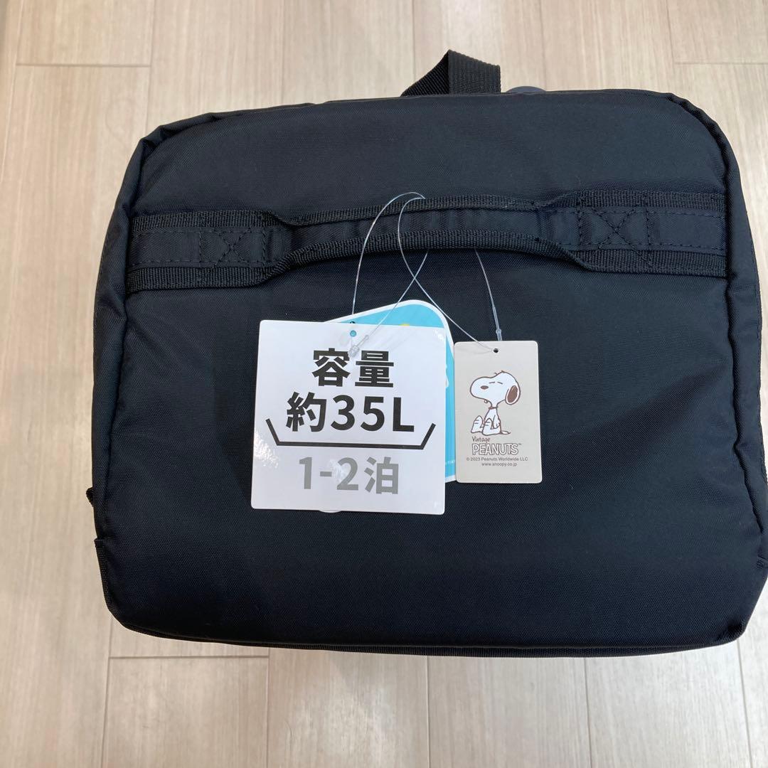 PEANUTS スヌーピー リュックボストン　ブラック