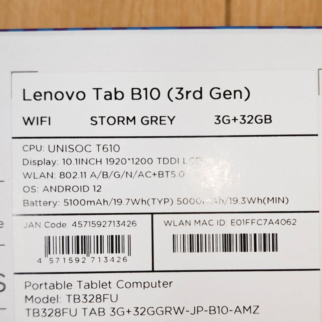 Lenovo Tab B10 3rd GenタブレットZAAE0116JP_10