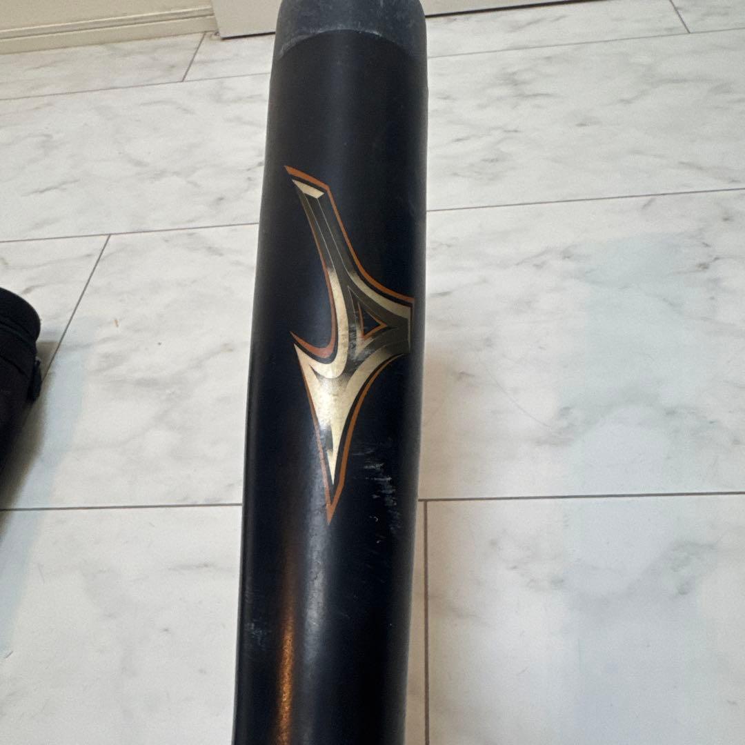 MIZUNO BEYOND MAX LEGACY 少年用 ケース付軟式少年用