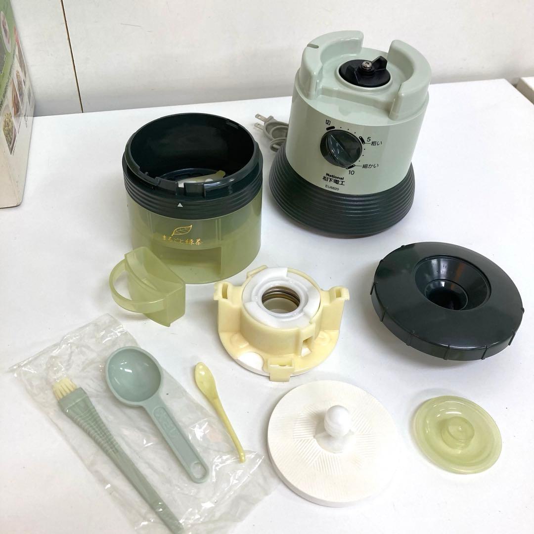 f645-29 National家庭用臼式お茶粉末器 まるごと緑茶 EU6820