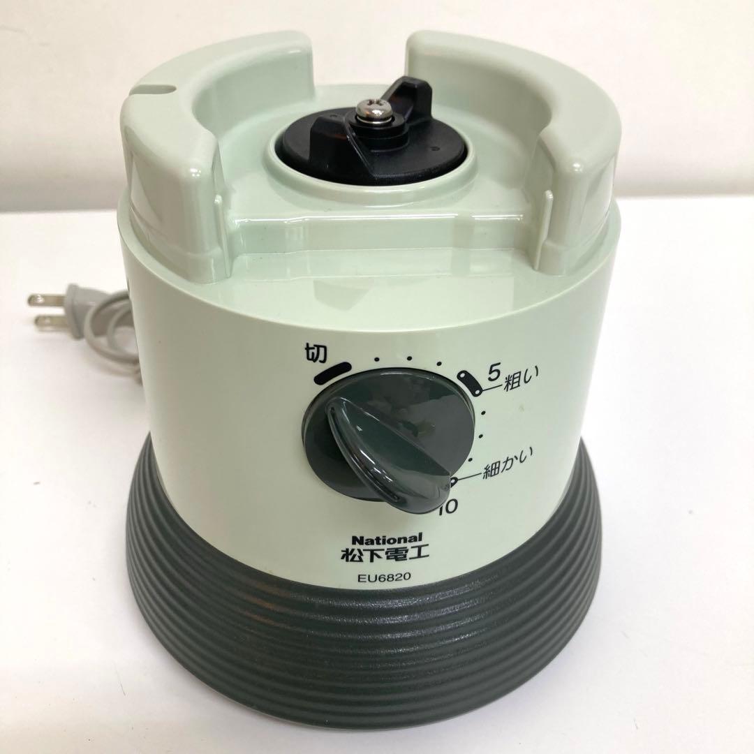 f645-29 National家庭用臼式お茶粉末器 まるごと緑茶 EU6820