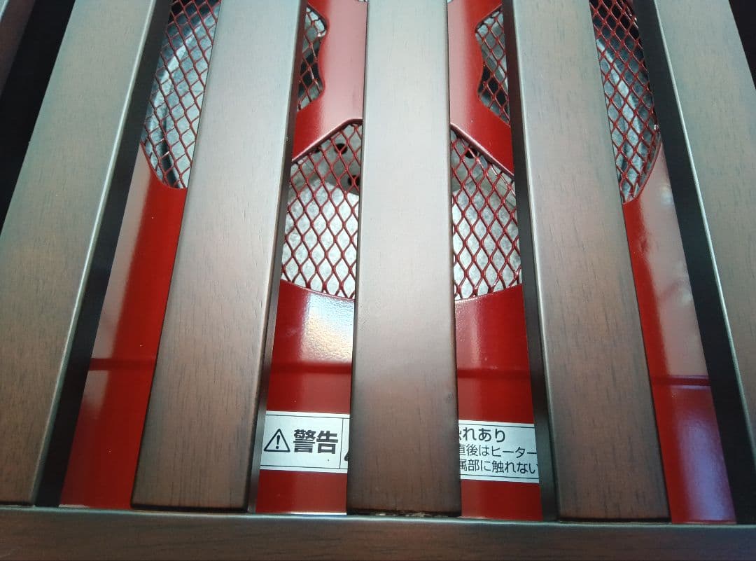 メトロ電気工業掘こたつヒーターMH-606RE(DB)2024年製