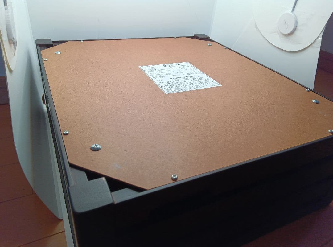 メトロ電気工業掘こたつヒーターMH-606RE(DB)2024年製